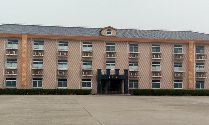 上海营区宿舍楼