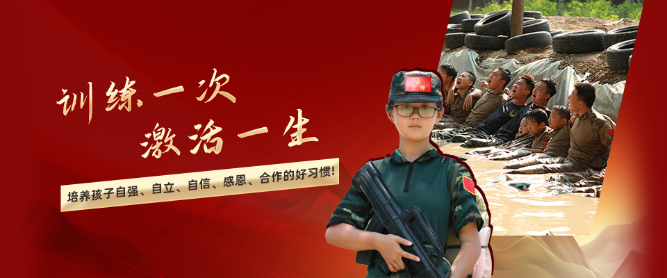 北京西點