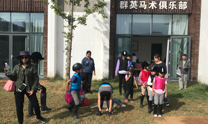 行前准备